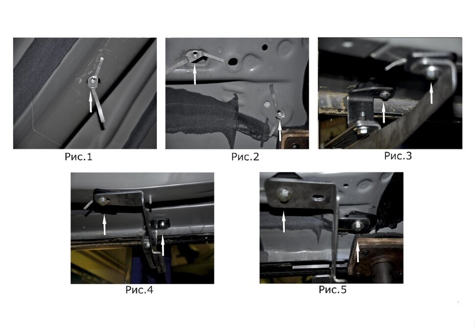Пороги Mazda CX-5 II  (подножки, площадки) F173AL.3802.1
