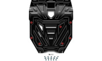Защита картера АвтоБроня для Changan UNI-S РКПП FWD (V - 1.5T) 2024-н.в., сталь 1.5 мм, с крепежом, штампованная, 111.08925.1