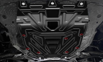Защита картера АвтоБроня для Changan UNI-S РКПП FWD (V - 1.5T) 2024-н.в., сталь 1.5 мм, с крепежом, штампованная, 111.08925.1