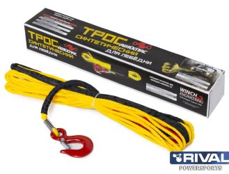 Трос синтетический 15м x 5.5мм Автоспас (Can-Am (BRP))