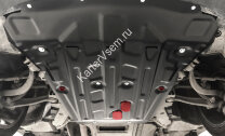 Защита картера АвтоБроня для BMW X5 F15 (xDrive50i) 2013-2018, штампованная, сталь 1.8 мм, с крепежом, 111.00523.1