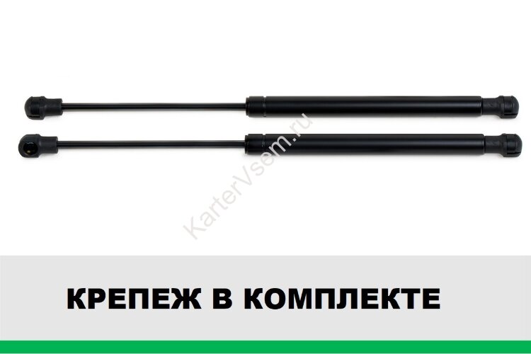 Газовые упоры капота Pneumatic для Seat Leon III поколение 2013-2020, 2 шт., KU-SE-LE12-00