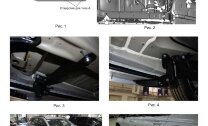 Комплект крепежа к порогам Rival для Hyundai Tucson (Хендай Туксон) IV поколение 2021-н.в., сталь, 9.2313.1 с инструкцией и сертификатом