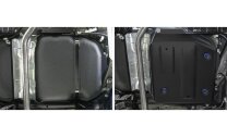 Защита топливного бака Rival для Mitsubishi ASX FWD 2010-2020 2020-н.в., сталь 1.8 мм, с крепежом, штампованная, 111.4053.1