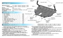 Защита картера и КПП Rival для Ford Kuga II рестайлинг 2016-2019, штампованная, алюминий 3 мм, с крепежом, 333.1860.1