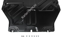 Защита картера и КПП АвтоБроня для Volkswagen Transporter T5, T6 2003-2019, штампованная, сталь 1.8 мм, с крепежом, 111.05806.2