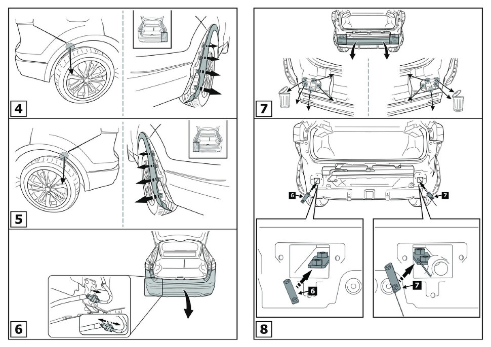 Фаркоп Nissan Qashqai шар A (ТСУ) арт. F.4111.001