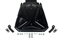Защита КПП АвтоБроня для Lada (ВАЗ) Niva Legend 2121 2021-н.в., сталь - 1.5 мм, с крепежом, штампованная, 111.06041.2