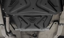Защита КПП АвтоБроня для Lada (ВАЗ) Niva Legend 2121 2021-н.в., сталь - 1.5 мм, с крепежом, штампованная, 111.06041.2
