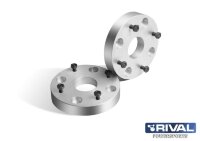 Проставки колесные для квадроцикла  4*110 ЦО74 30мм, к-т 2 шт. (BaltMotors)