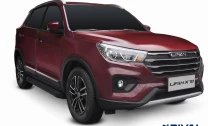 Пороги на автомобиль (подножки) "Black" Rival для Lifan X70 2017-н.в., 173 см, 2 шт., алюминий, F173ALB.3305.1