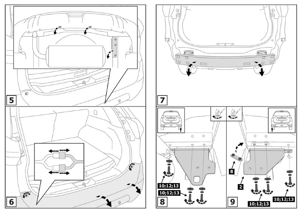 Фаркоп Nissan X-Trail шар E (ТСУ) арт. F.4113.001
