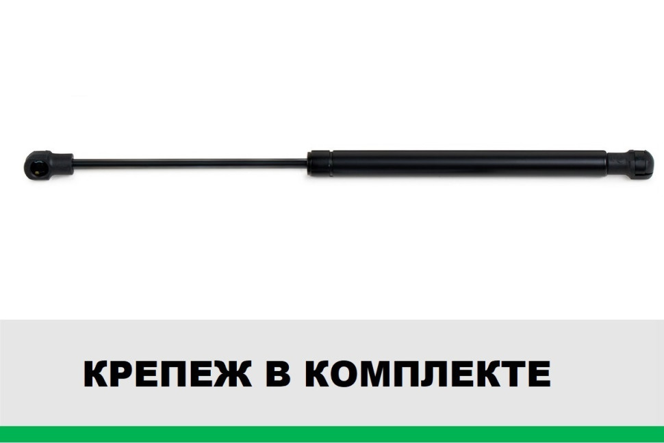 Газовый упор капота Pneumatic для Mercedes-Benz GLA-Class X156 2013-2020, 1 шт., KU-MB-GLA0-02