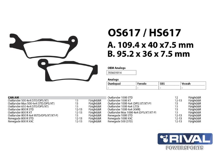 Тормозные колодки Outlander G2, Renegade G2 передние прав/задние прав. арт.OS617