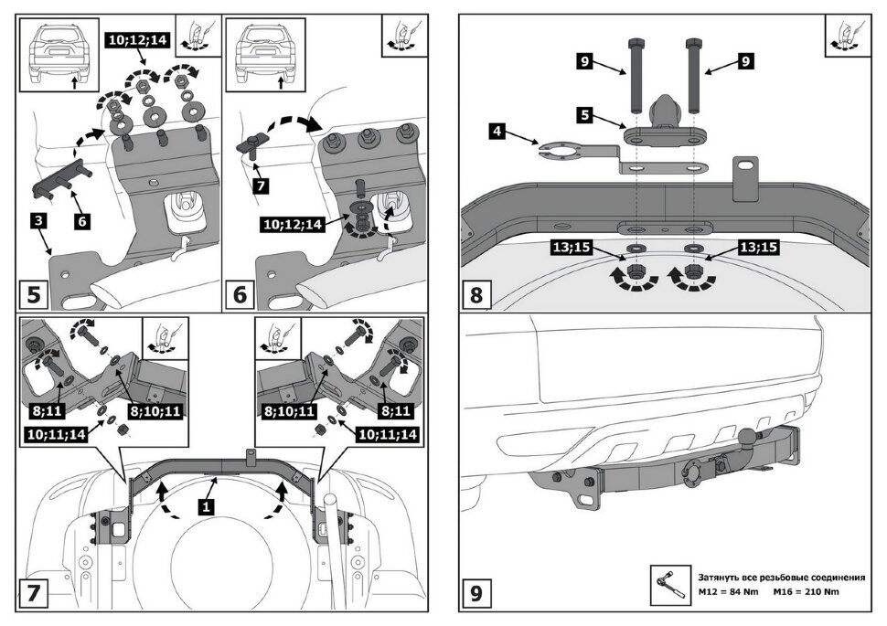 Фаркоп Mitsubishi Pajero шар F (ТСУ) арт. F.4015.002