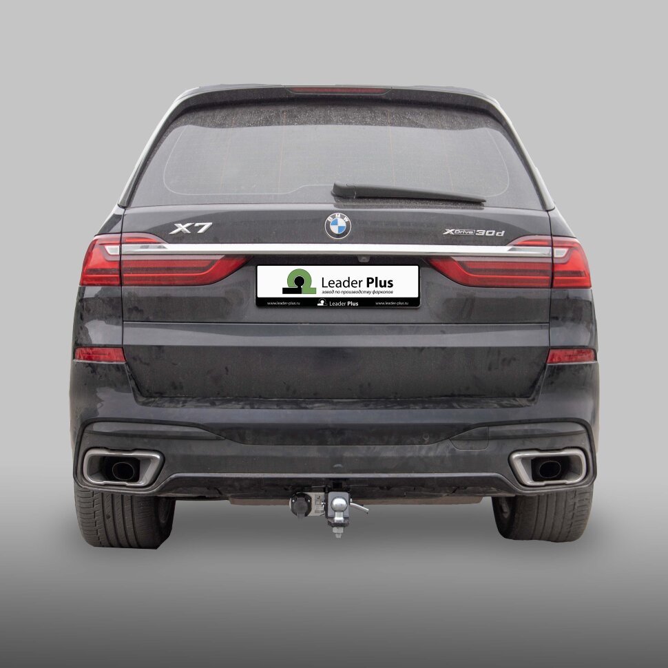ТСУ (Фаркоп) для BMW X6 III (G06) (2019-2023), X6 III (G06) Рестайлинг (2023-н.в.), X7 I (G07) 2019-2022,X7 I (G07) Рестайлинг 2022-н.в. арт.B207-E