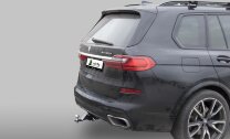 ТСУ (Фаркоп) для BMW X6 III (G06) (2019-2023), X6 III (G06) Рестайлинг (2023-н.в.), X7 I (G07) 2019-2022,X7 I (G07) Рестайлинг 2022-н.в. арт.B207-E