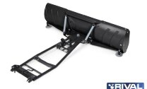 Снегоотвал быстросъемный Quick2 black 137 мм (Suzuki )