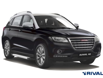 Пороги на автомобиль (подножки) "Silver" Rival для Haval H2 2014-2020, 173 см, 2 шт., алюминий, F173AL.9401.1