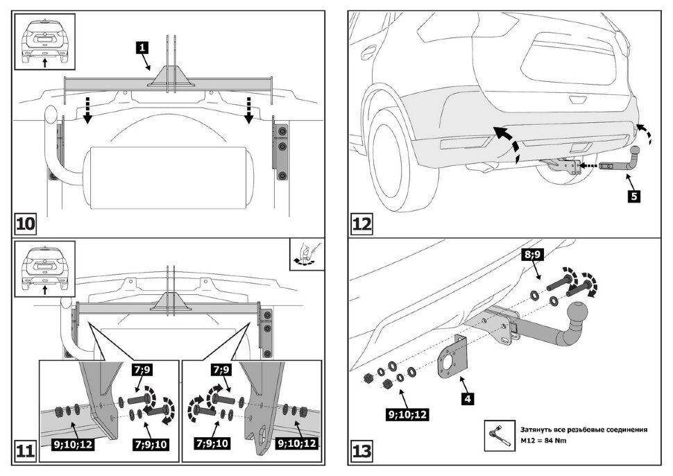 Фаркоп Nissan  X-Trail шар A (ТСУ) арт. F.4113.002