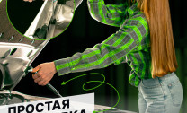 Газовые упоры капота Pneumatic для Mercedes-Benz A-Class W176 2012-2018, 2 шт., KU-MB-A000-02