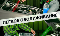 Газовые упоры капота Pneumatic для Mercedes-Benz A-Class W176 2012-2018, 2 шт., KU-MB-A000-02