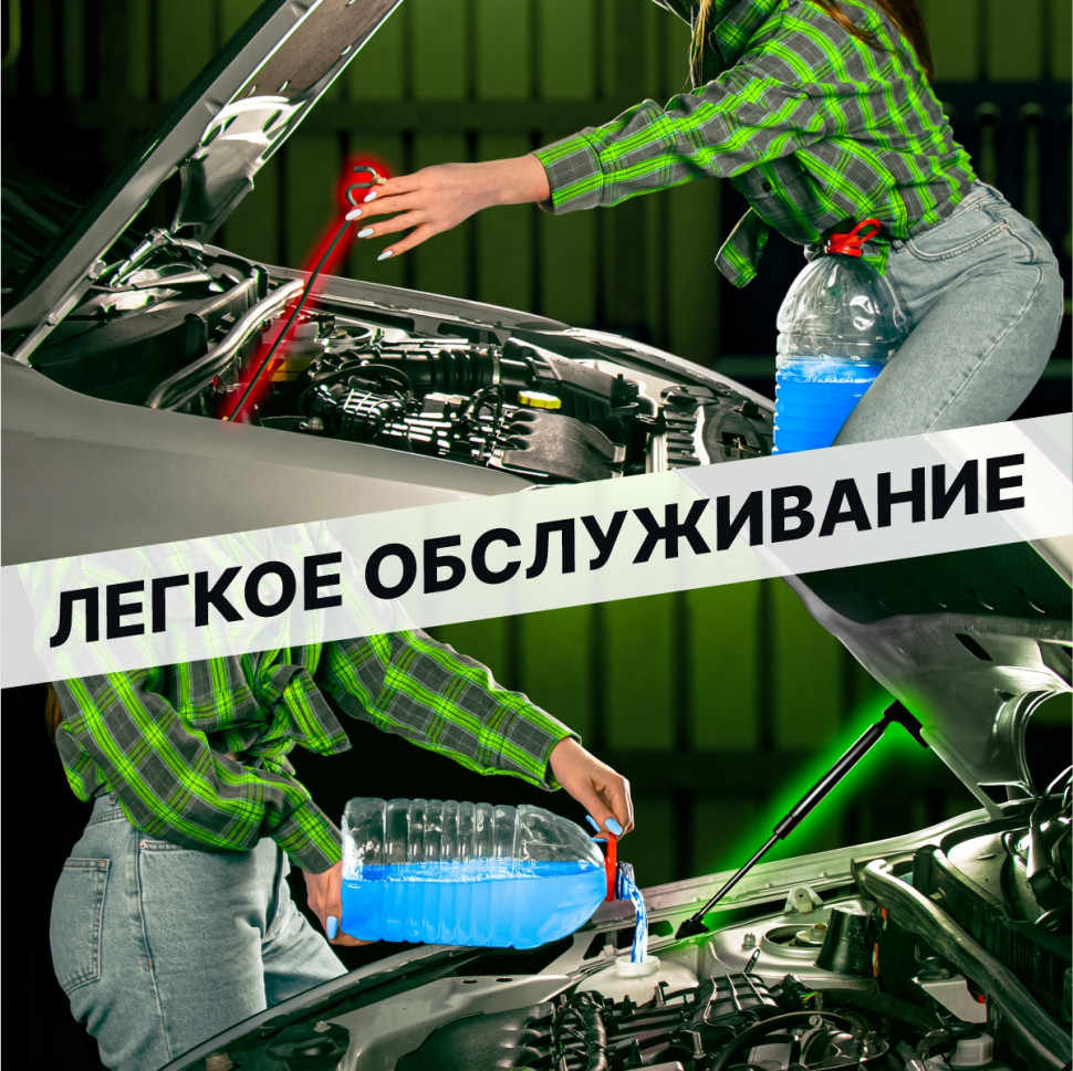 Газовые упоры капота Pneumatic для Mercedes-Benz A-Class W176 2012-2018, 2 шт., KU-MB-A000-02