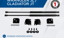 Газовые упоры капота Rival для Jeep Gladiator JT 2020-н.в., 2 шт., 2A.ST.2702.1