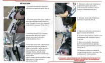 Газовые упоры капота АвтоУпор для Lada Vesta 2015-09.2017, 2 шт., ULAVES011