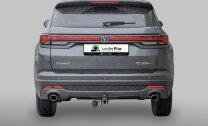 ТСУ (Фаркоп) для Changan CS55 Plus I Рестайлинг (2021-н.в.) арт.C404-A