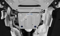 Защита РК Rival для Audi Q7 II 2015-2020 (устанавл-ся совместно с 333.0330.1), штампованная, алюминий 3 мм, с крепежом, 333.0349.1