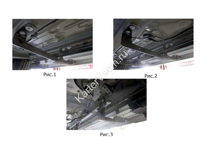Пороги Honda CR-V V  (подножки, площадки) D173AL.2103.1