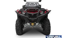 Rival вынос радиатора YAMAHA Kodiak 700 (2016-2023) арт. 444.7149.1