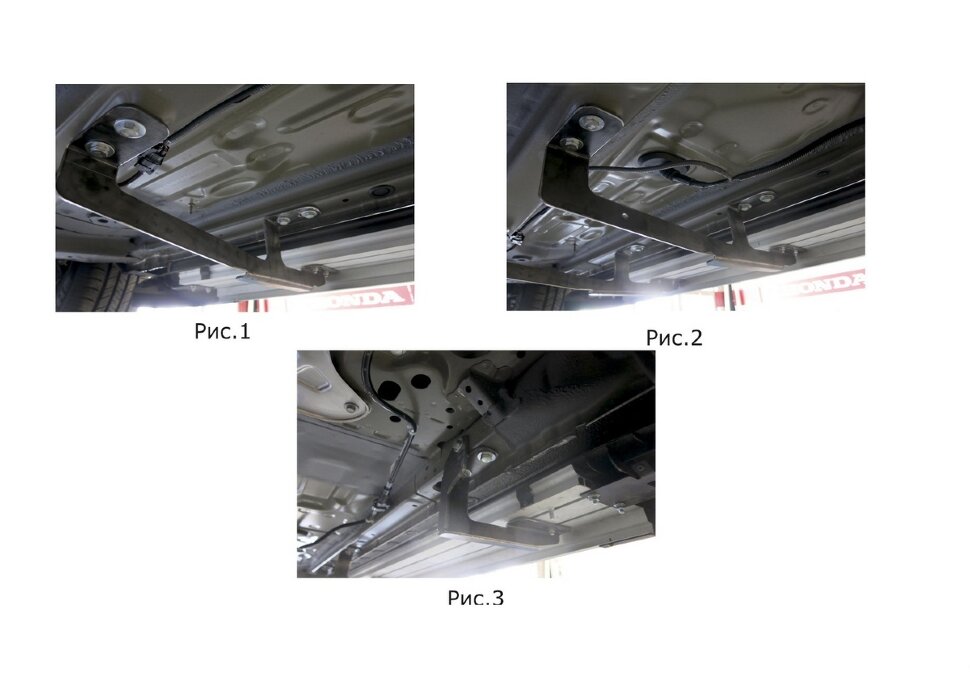 Пороги Honda CR-V V  (подножки, площадки) F173AL.2103.1