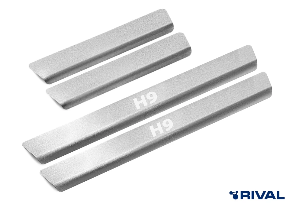 Накладки на пороги Rival для Haval H9 II поколение 2024-н.в., рынок РФ, нерж. сталь, с надписью, 4 шт., NP.9406.3