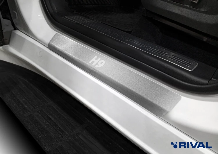 Накладки на пороги Rival для Haval H9 II поколение 2024-н.в., рынок РФ, нерж. сталь, с надписью, 4 шт., NP.9406.3