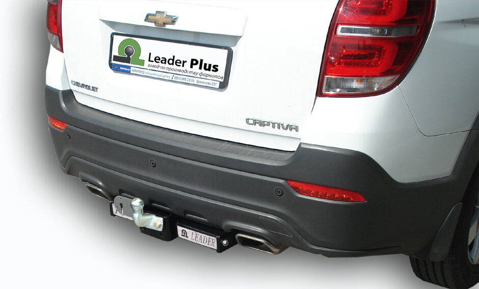 Фаркоп Chevrolet Captiva  (ТСУ) арт. C217-F(N)