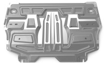 Защита картера и КПП АвтоБроня для Jetta VA3 (V - 1.5) 2023-н.в., алюминий 3 мм, с крепежом, штампованная, 333.05842.1