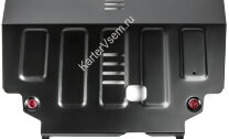 Защита картера АвтоБроня для FAW Besturn X40 2019-2022, штампованная, сталь 1.8 мм, с крепежом, 111.08010.1