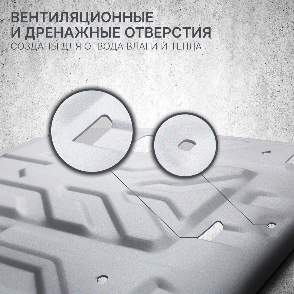 Защита картера и КПП Rival для Audi A3 8P (V - все) 2003-2012, алюминий 4 мм, с крепежом, 333.0315.1