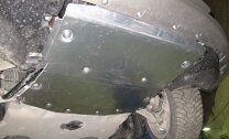 Защита радиатора для Bmw 5 Series арт. 03.3359
