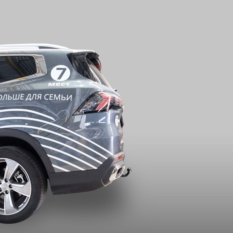 ТСУ (Фаркоп) для Geely Okavango I VX11 (2023-н.в.) арт.G206-A