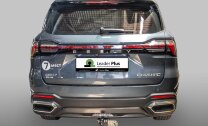 ТСУ (Фаркоп) для Geely Okavango I VX11 (2023-н.в.) арт.G206-A