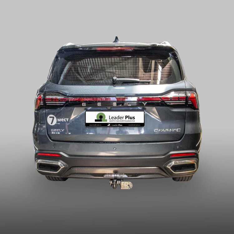 ТСУ (Фаркоп) для Geely Okavango I VX11 (2023-н.в.) арт.G206-A
