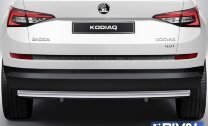 Защита заднего бампера d57 + комплект крепежа, RIVAL, Skoda Kodiaq 2017-
