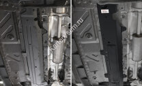 Защита топливных трубок АвтоБроня для Renault Kaptur 2016-2020, штампованная, сталь 1.8 мм, с крепежом, 111.04716.1
