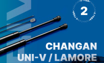 Газовые упоры капота Rival для Changan Lamore 2023-н.в., 2 шт., A.ST.8912.1