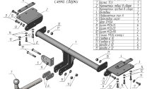 ТСУ (Фаркоп) для JAC JS6 I (2022-н.в.) арт.J301-A