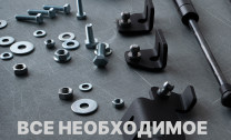 Газовые упоры капота Rival для Livan S6 Pro 2023-н.в., 2 шт., A.ST.1904.1