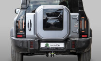 ТСУ (Фаркоп) для Jetour Jetour T2 (2023-н.в.) арт.J203-E